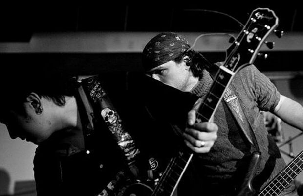 Лица группы