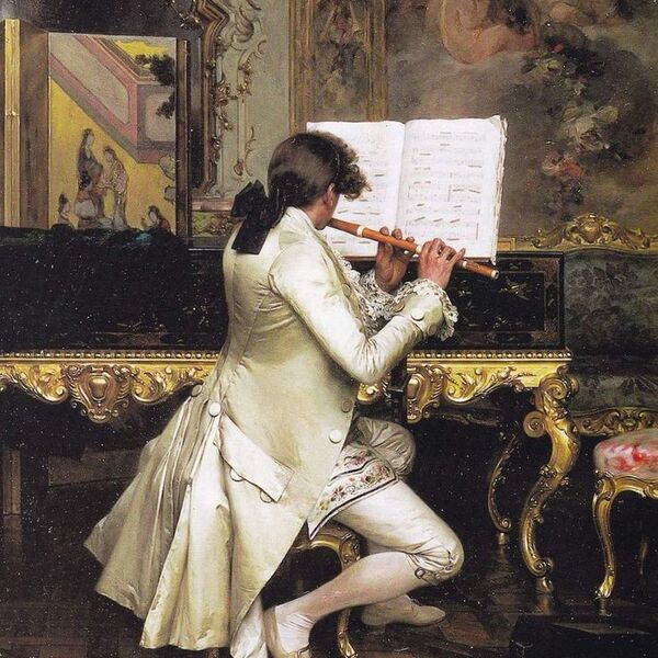 Классическая музыка-молодёжи города