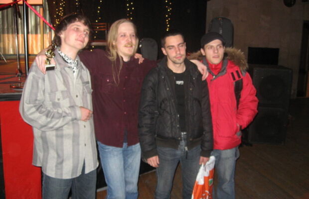 Музыкальный ринг.