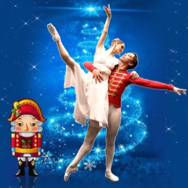 Балет «Щелкунчик»
