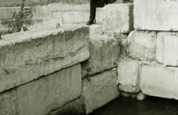 Железнодорожный мост