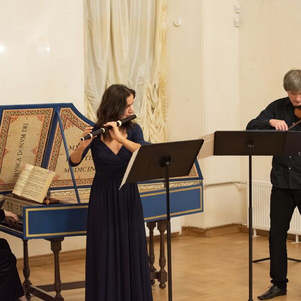 Забытые страницы