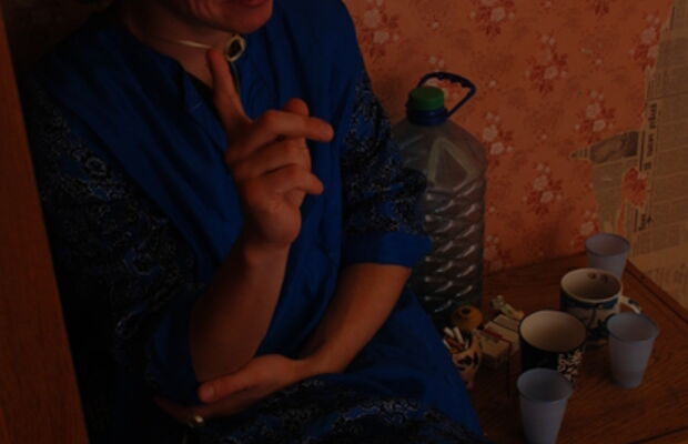 Овощной бал