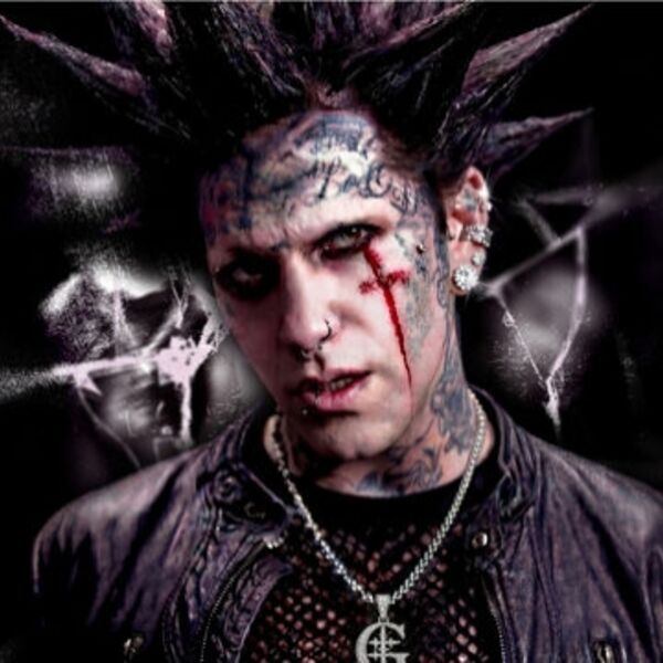 Концерт Ганвеста