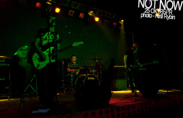 25 октября 2009