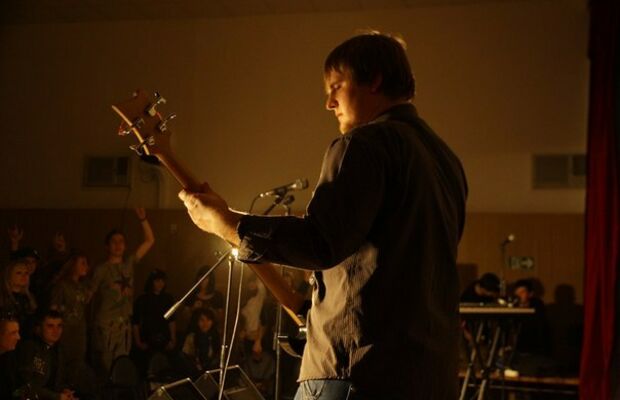 Четвертая Волна[promo]