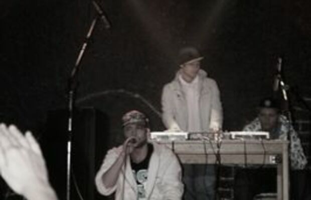 Шастал Свят