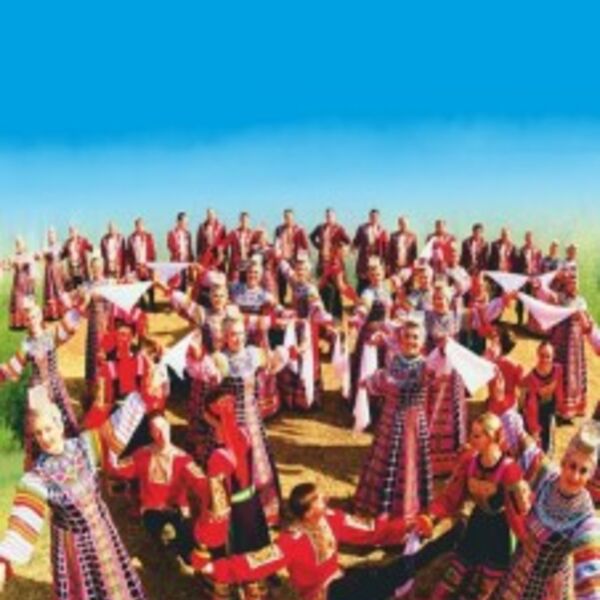 Россия песнями полна