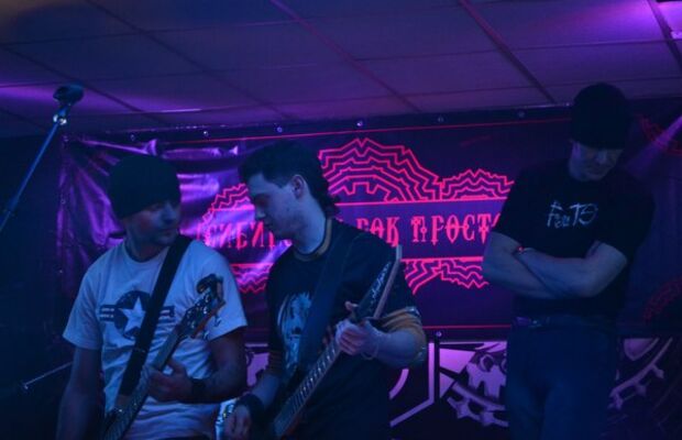 Томск. Засада. Сибирский рок простор.