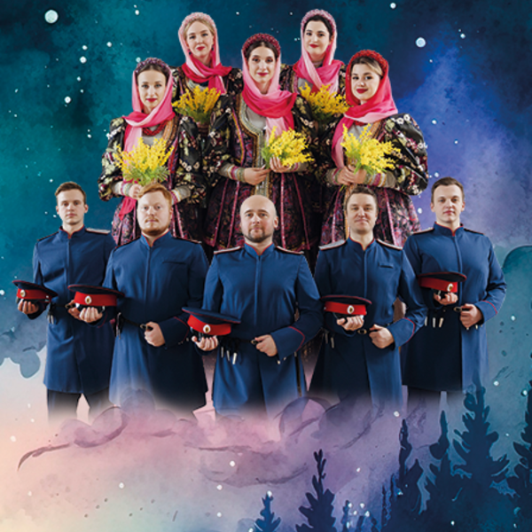 ЛюбоЖить: Благотворительный Встань за веру, Русская земля!