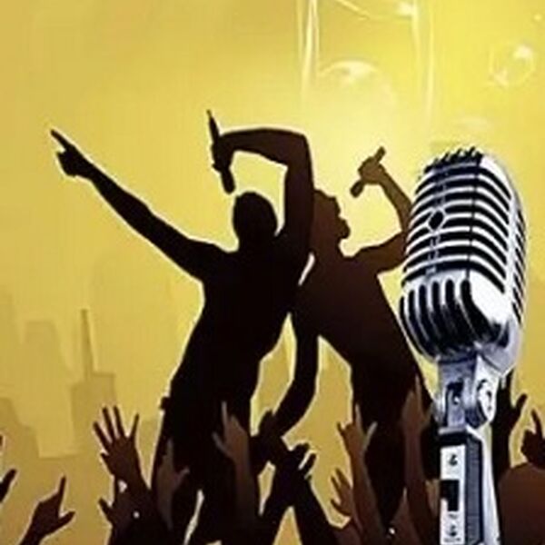 Во Имя Мира