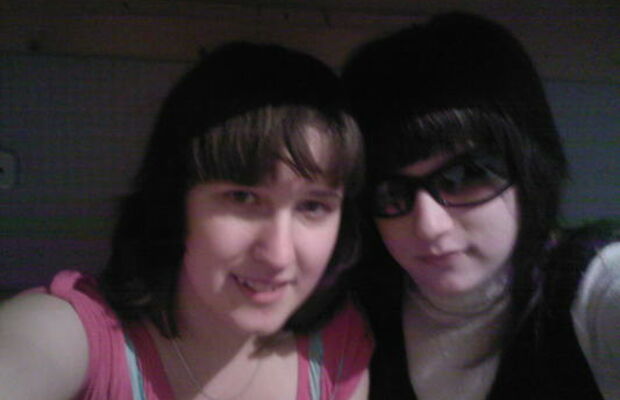 Усова ольга