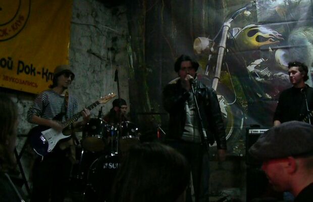 Концерты и квартирники