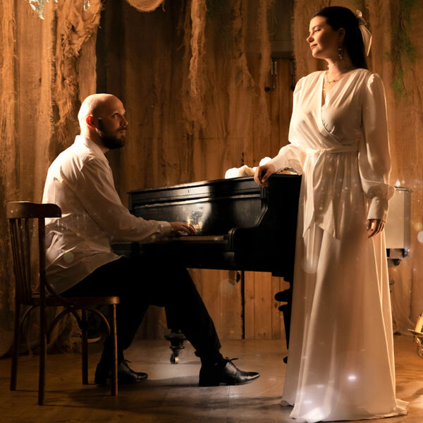 Арина Кузнецова и Артём Сыровегин