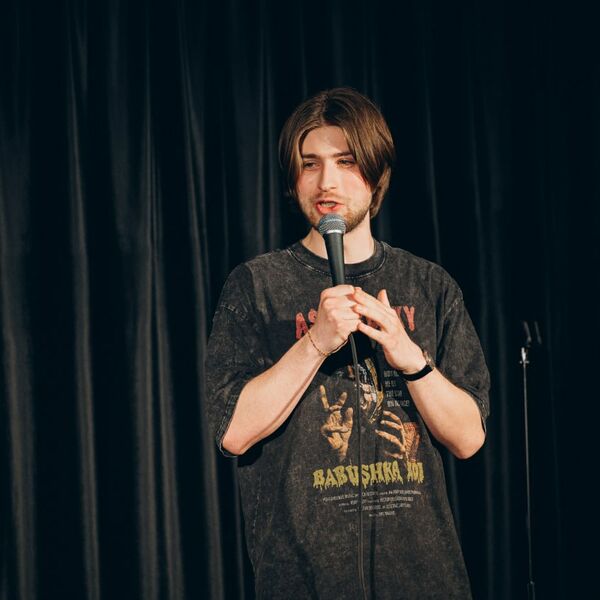 Большой открытый микрофон