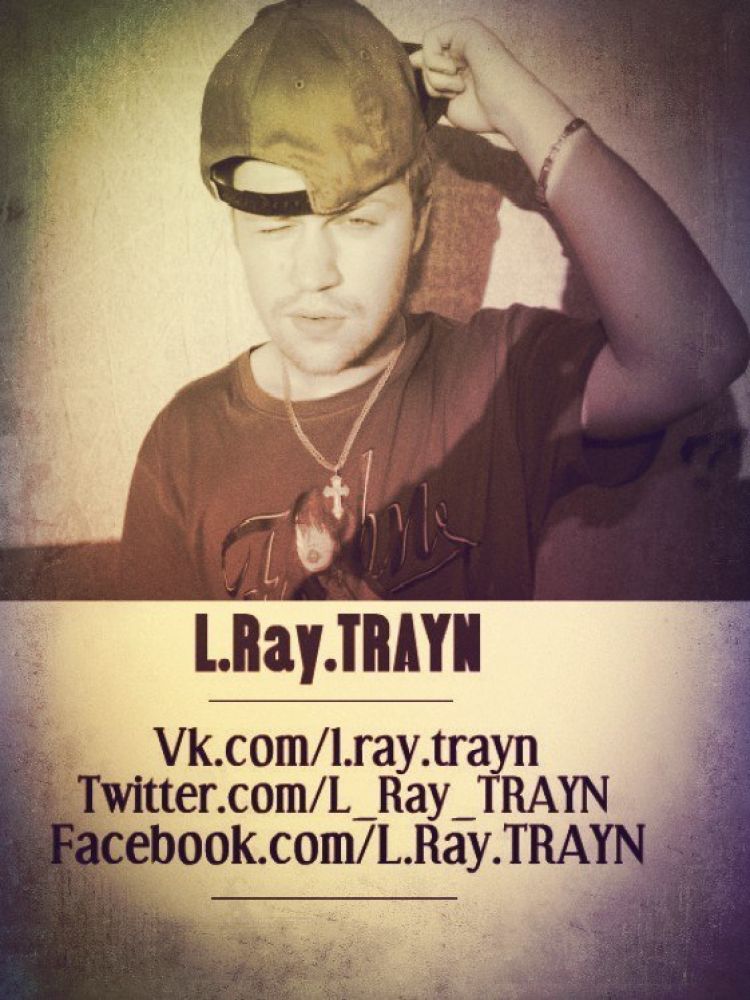 L ray. Lrays.