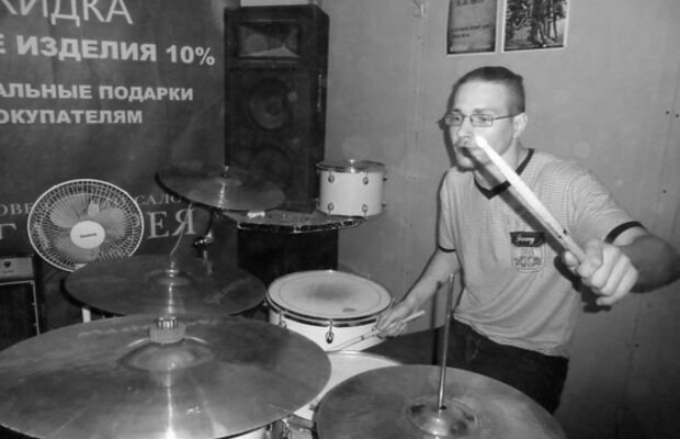 Рабочий процесс