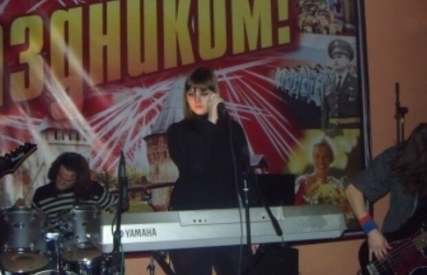 15.03.09, Sigmer's Party