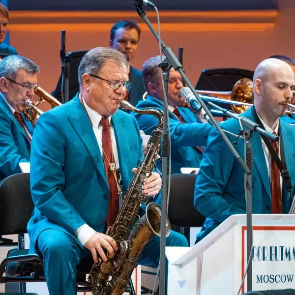 Московский джазовый фестиваль. Открытие