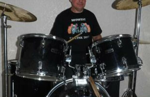    Рок- Граница