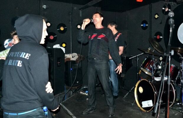 Группа Нитро