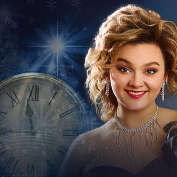 Загадай желание