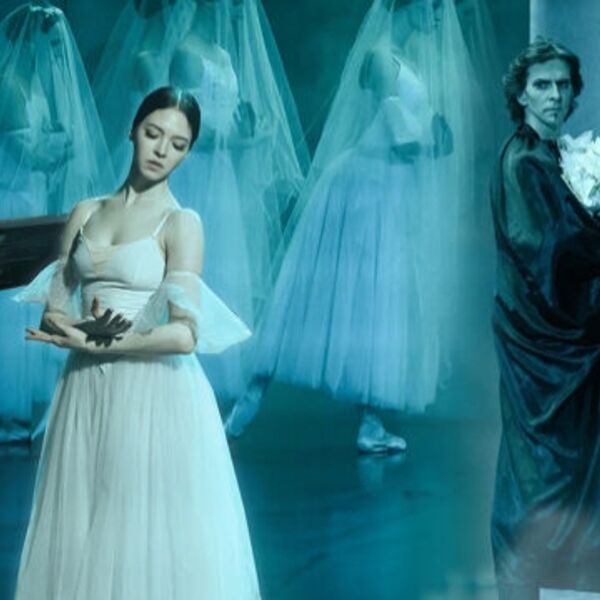 Балет «Жизель», Московский Губернский театр, 29 октября 2023 в Москве