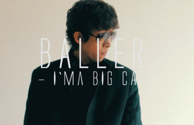 BALLER - I'ma BIG CAT