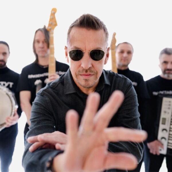 Танцы Минус