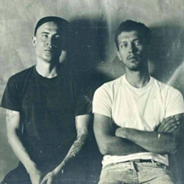 Макулатура