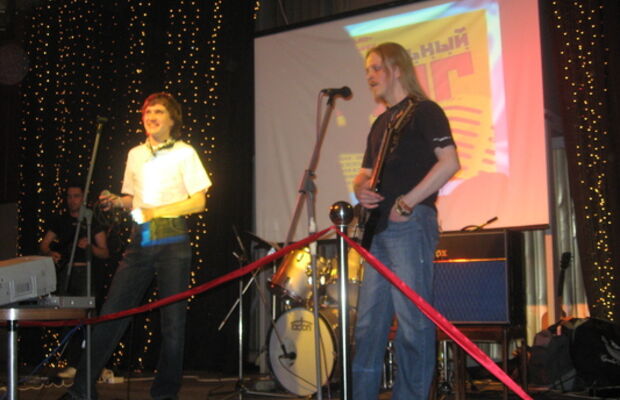 Музыкальный ринг.