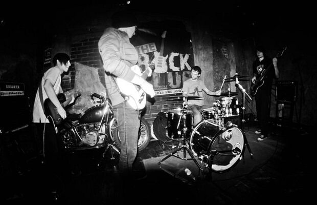 30/11/2011. the Rock Club. Freedom Party