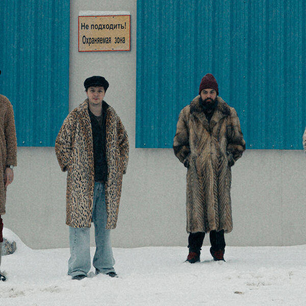 Fire Granny. Презентация альбома