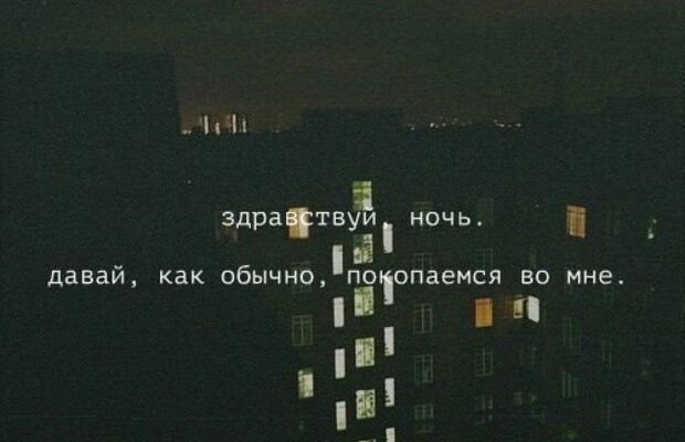 Гастрольная жизнь