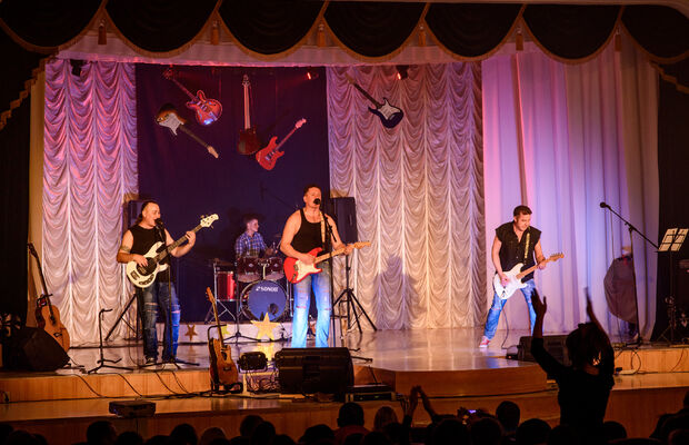 Концертное