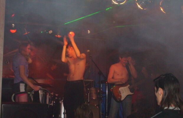 Всё обо всех