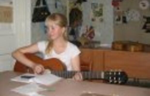 Мы на отдыхе или на реп.точке