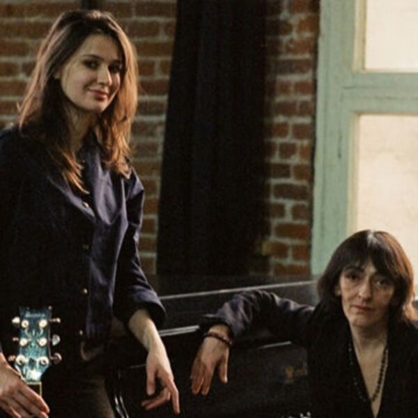 Концерт Натальи Скворцовой & Chamber Trio: «Там, где начинается путь»