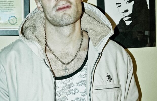 Шастал Свят