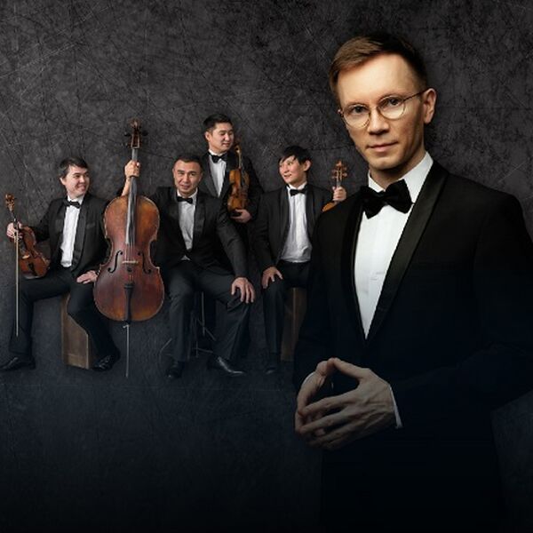 Фестиваль "На родине П.И.Чайковского".Тимур Халиуллин и Казах квартет( г. Воткинск)