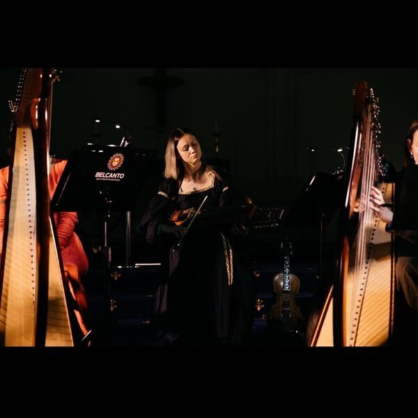 Кельтские легенды: кельтская арфа и норвежская скрипка