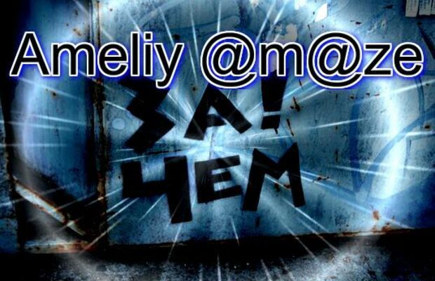 Ameliy @m@ze