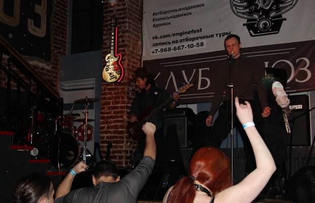 17.11.2018 Москва, Клуб Мьюз