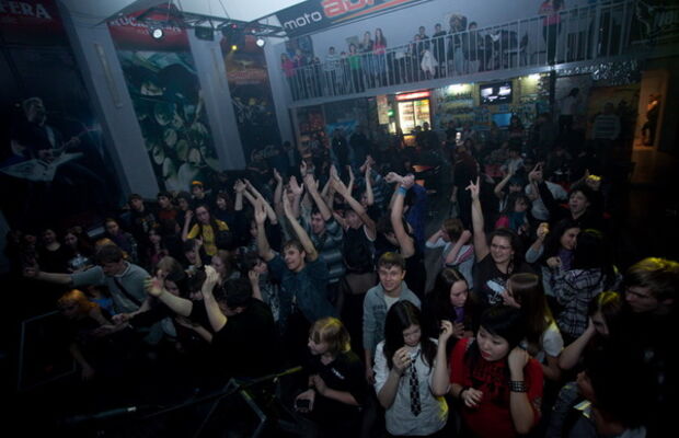 20 февраля 2010 RockSfera