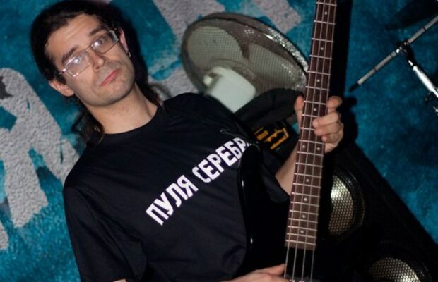 пуля серебра