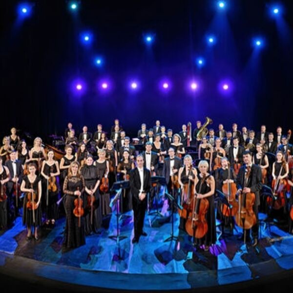 Концерт оркестра «Северная Симфония»
