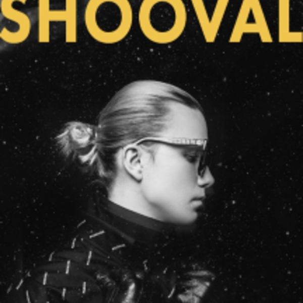 Планы shooval текст