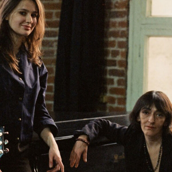 Наталья Скворцова и Chamber trio