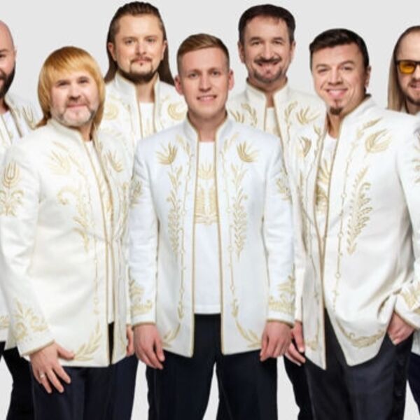 Концерт Белорусского государственного ансамбля «Песняры»