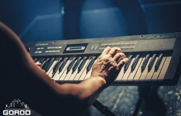 г.Канск ноч.кл."GOROD"